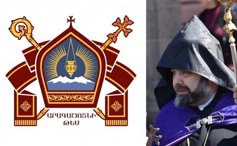 Դատապարտո՛ւմ ենք այս բռնաճնշումները, վերահաստատում՝ մեղադրանքները շինծու են. Արագածոտնի թեմ