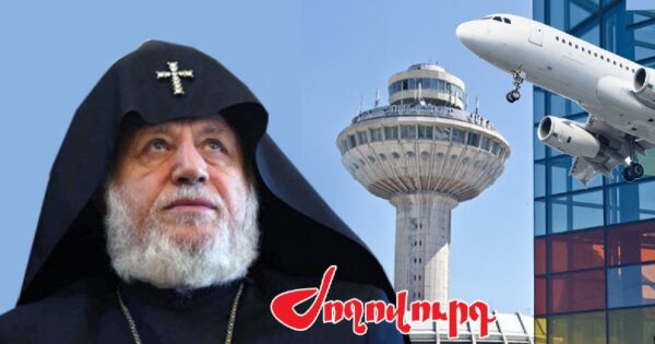 Կտապալի արդյոք իշխանությունը՝ Վեհափառի հրավիրած եպիսկոպոսաց ժողովը. «Ժողովուրդ»