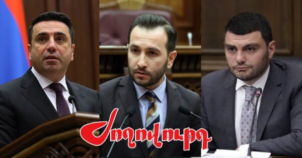 Կոնջորյանին հարց տալու համար պատժում են լրագրողին. «Ժողովուրդ»