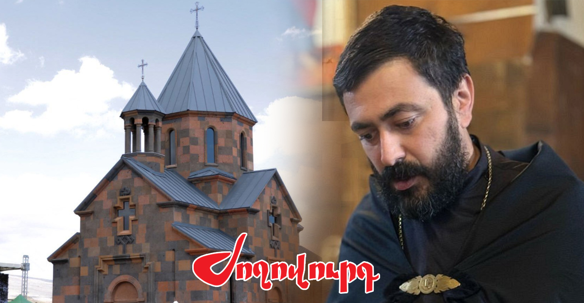 Կարգալույծ հռչակված Տեր Թադեն շարունակում է «պատարագ» մատուցել. ո՞ւմ աջակցությունն է նա ստանում. «Ժողովուրդ»