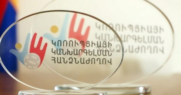 Կսահմանվի կուսակցությունների տարեկան հաշվետվությունների ստուգման կարգ. «Փաստ»