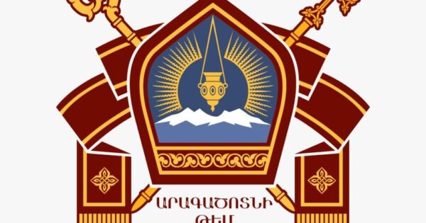 Արագածոտնի թեմը դեկտեմբերի 9-ին ժամը 19։00-ին Սուրբ Գրիգոր Լուսավորիչ Մայր եկեղեցում կմատուցվի Սուրբ և Անմահ Պատարագ