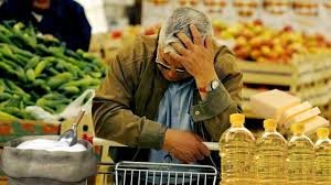 Գնաճի պատճառները և հետևանքները Հայաստանում. ի՞նչ է սպասվում սպառողին. «Փաստ»