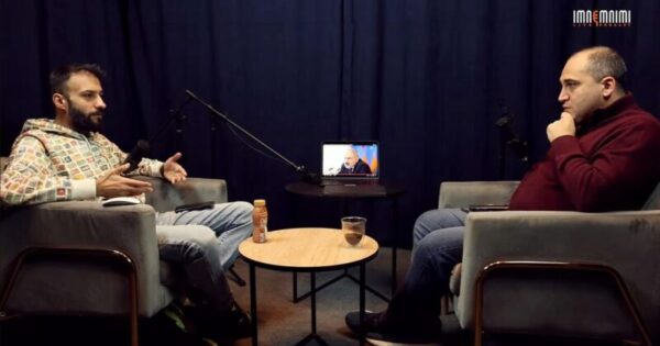 ԵԽ կազմակերպությունը 1 Level ահազանգ է հնչեցրել  Սամսոնյանի և Սաղաթելյանի գործով