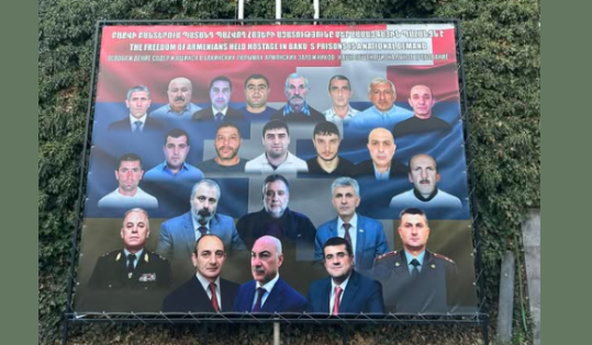 Սատարումս Ադրբեջանում պատանդի կարգավիճակում պահվող բոլոր հայերին և նրանց ընտանիքներին. Աբրահամյան