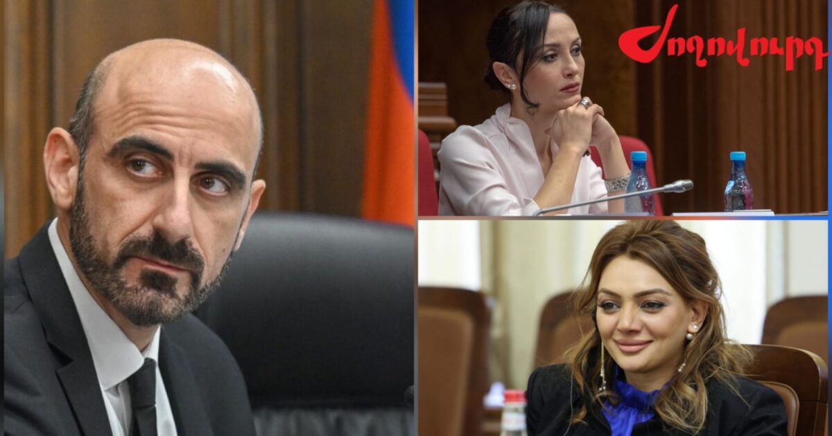 Ինչու են ՔՊ-ականները հերթով հրաժարական ներկայացնում իրենց պաշտոններից. «Ժողովուրդ»