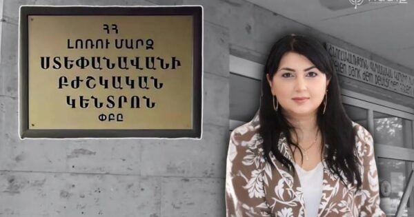 Սուրեն Պապիկյանի մարդիկ իրապավահների ուշադրության կենտրոնում են. «Հրապարակ»