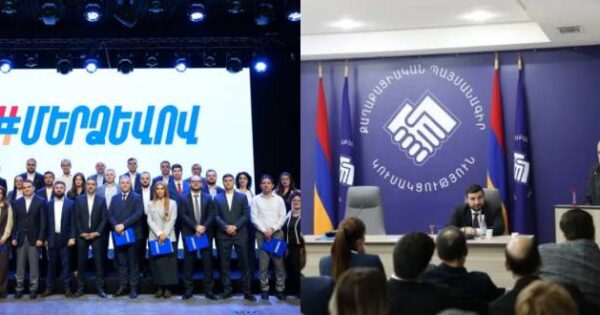 ՔՊ-ն «Մեր ձևով»-ի օրակարգը քննարկում է նաև ԱԺ-ում. «Հրապարակ»