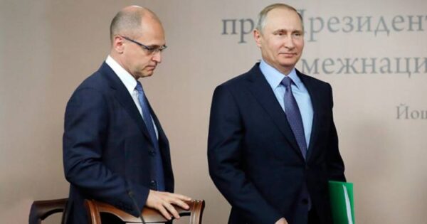 Կրեմլում նոր մարմին է ձևավորվել, որը զբաղվելու է Հայաստանի հարցերով. «Հրապարակ»