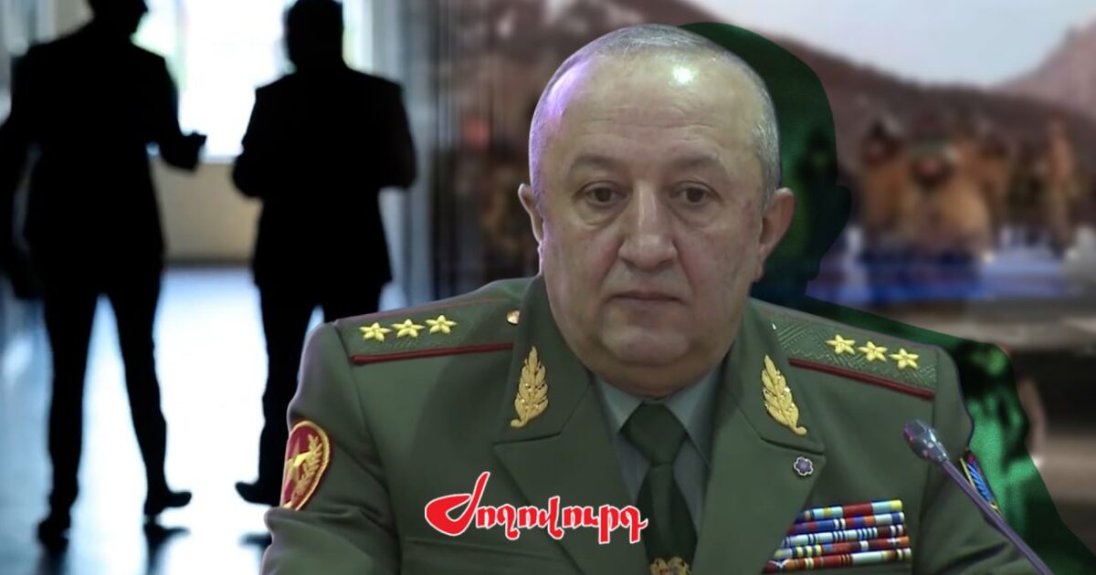 Պետական գաղտնիքի գործը 4 տարի է՝ քննում են. «Ժողովուրդ»