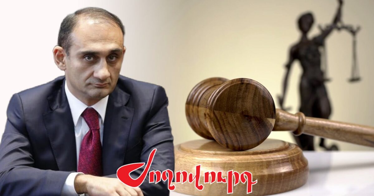 ՊԵԿ նախկին նախագահը ազատ է արձակվել. որքան գրավ է վճարվել. «Ժողովուրդ»