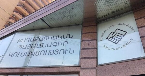 ՔՊ-ն անցնում է շտաբային ռեժիմի․ հրահանգը իջեցված է. «Ժողովուրդ»