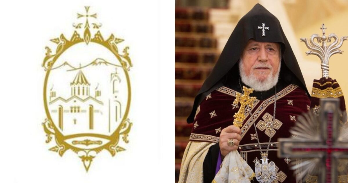 Մեր աջակցությունն ու որդիական խոնարհությունն ենք հայտնում Մայր Աթոռին և Ամենայն Հայոց Կաթողիկոսին․ Արարատյան Հայրապետական թեմ