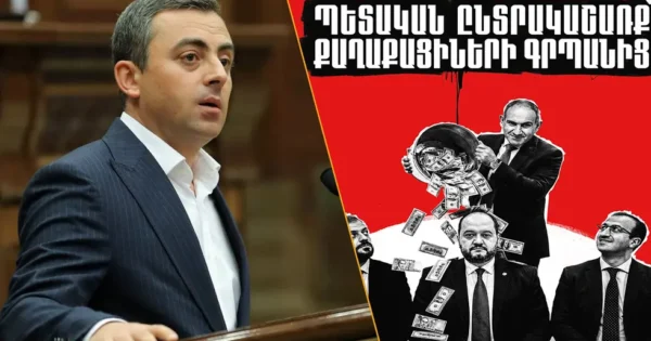 Ինչո՞ւ է Նիկոլ Փաշինյանն առատաձեռն կաշառք բաժանում․ Իշխան Սաղաթելյան