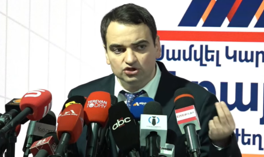 TRIPP-ում կարևոր է ԱՄՆ-ի ներկայությունը, բայց մեզ պետք է, որ ամբողջ գործընթացն ունենա մեկ և ավելի երաշխավոր. Նարեկ Կարապետյան