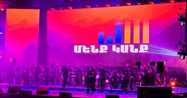 Մարզահամերգային համալիրում միջոցառման ժամանակ արգելվել է ԼՂՀ օրհներգի կատարումը, դրոշի և զինանշանի օգտագործումը. Սերգեյ Շահվերդյան