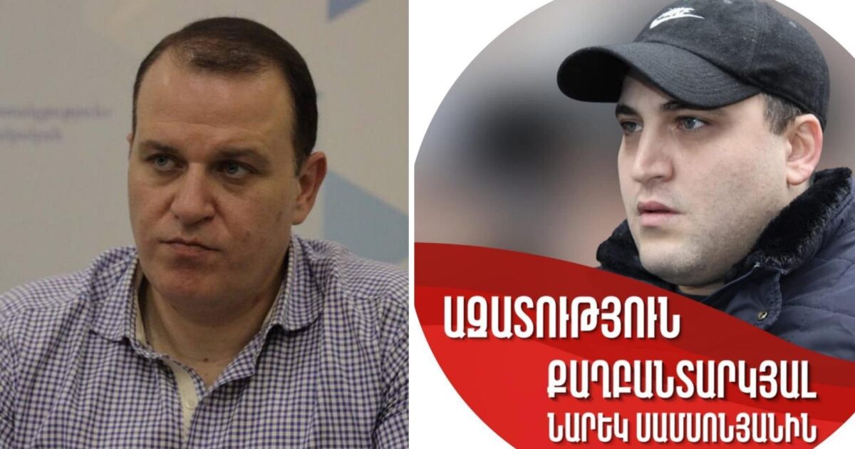 Նարեկը «պինդ ոսկոր» է, բայց այդ ոսկորը կարող է մաշվել  հանրային լոյալությունից․ Վլադիմիր Մարտիրոսյան