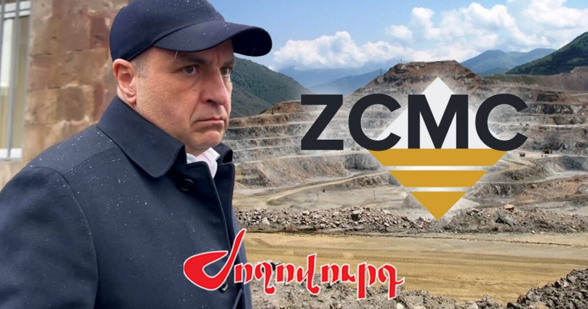 ԶՊՄԿ-ի փոխտնօրենը մեղադրյալ․ ո՞վ է Նարեկ Ամբարյանը, ինչ կապեր ունի. «Ժողովուրդ»