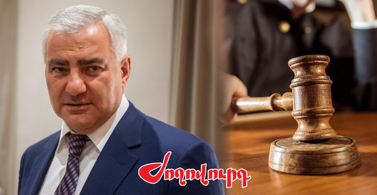 Իշխանությունները լիակատար մեկուսացման մեջ են պահում բարերարին. ուշագրավ նիստ է հրավիրվել. «Ժողովուրդ»