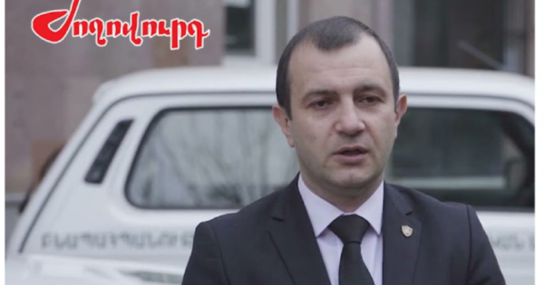 1 տարում 6 գույք է հայտարարագրել տեսչական մարմնի ղեկավար Հովհաննես Մարտիրոսյանը. «Ժողովուրդ»
