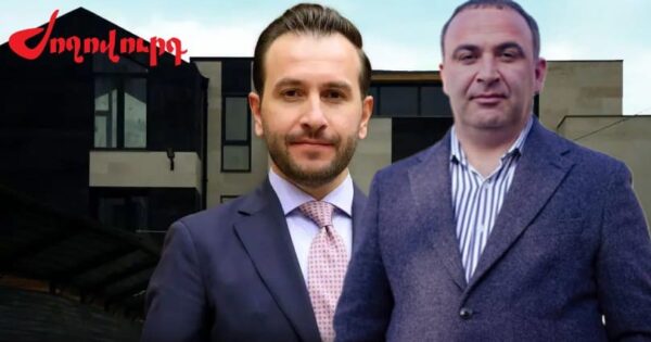 Հայկ Կոնջոյանի եղբայրը խոշոր խարդախության համար դատապարտվել է. բացահայտում. «Ժողովուրդ»