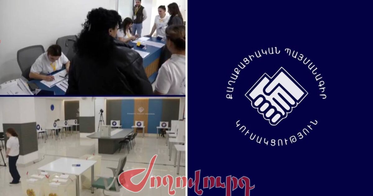 Ով կլինի ՔՊ նախընտրական ցուցակի առաջին կինը. կուսակցությունում տհաճ իրավիճակ է ստեղծվել. «Ժողովուրդ»