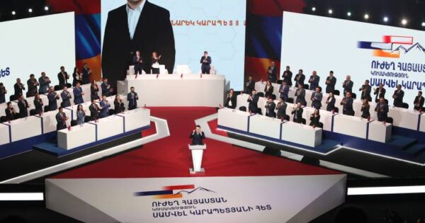 Ովքեր են «Ուժեղ Հայաստան» կուսակցության ղեկավար կազմում. «Հրապարակ»