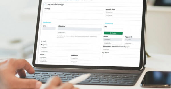 Ստեղծում են քաոս, հետո մտածում՝ ինչպես հաղթահարել. «Փաստ»