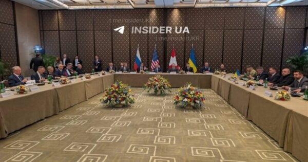 Ժնևում մեկնարկել է Ռուսաստան-Ուկրաինա-ԱՄՆ հանդիպումը