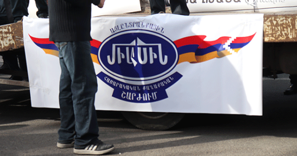 «Միասին» շարժումն իր լիակատար աջակցությունն է հայտնում «Առաջարկ Հայաստանին» նախագծին