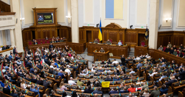 Ուկրաինայում պլանավորում են նախագահական ընտրություններ անցկացնել