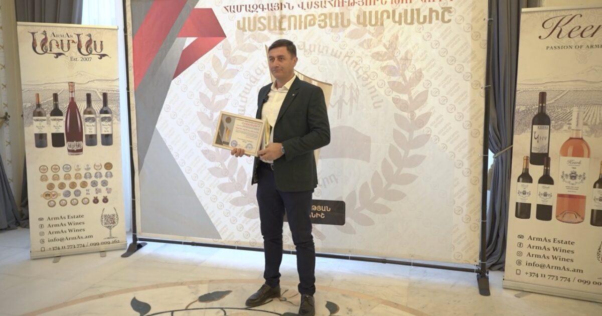 «Կարգո Էքսպրես» տրանսպորտային և լոգիստիկ ընկերությունն արժանացել է «Համազգային վստահություն» մրցանակի