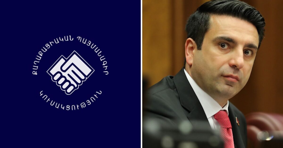 ԱԺ նախագահն ու ՔՊ խմբակցության ղեկավարը առաջին տասնյակում չկան. ՔՊ 50յակը․ «Ժողովուրդ»