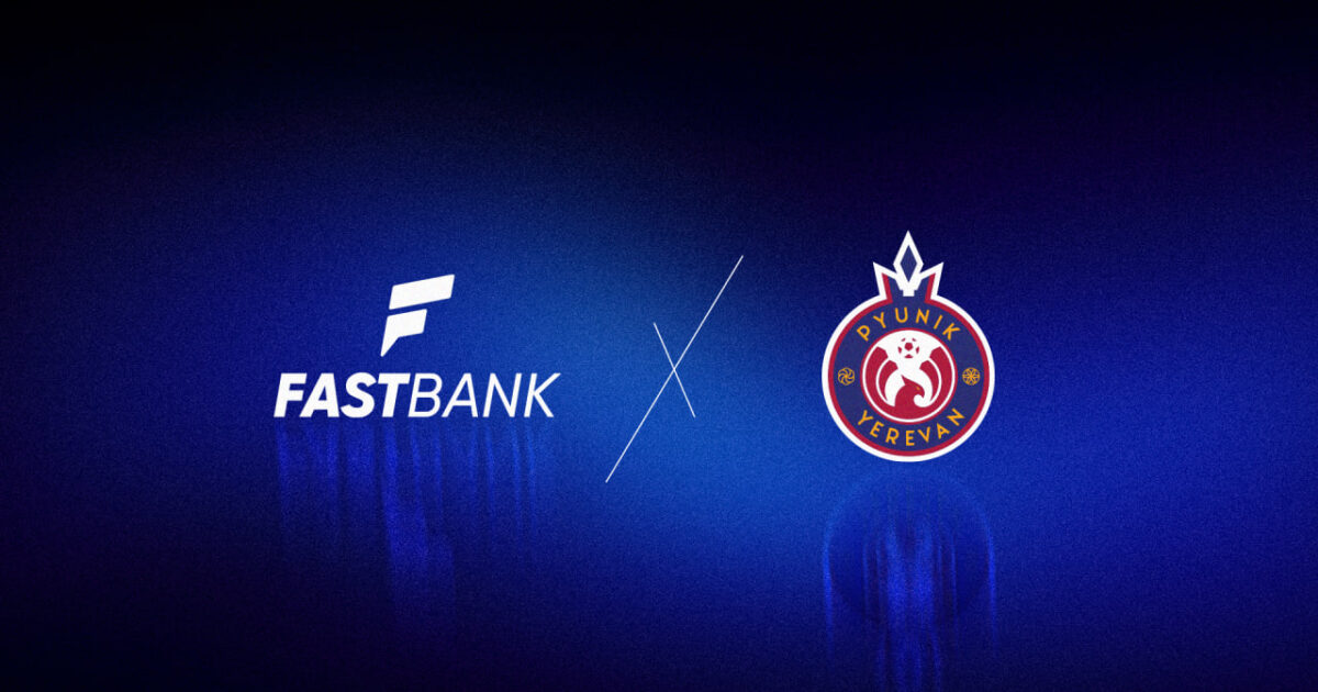 Ֆասթ Բանկը դարձել է «Փյունիկ» ակումբի տիտղոսային հովանավորը