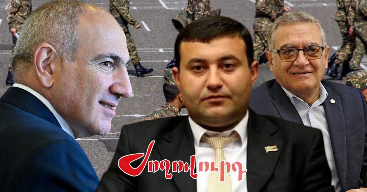 Ինչպես ձկնգողն ու ֆուտբոլիստը ազատվեցին բանակից. «Ժողովուրդ»