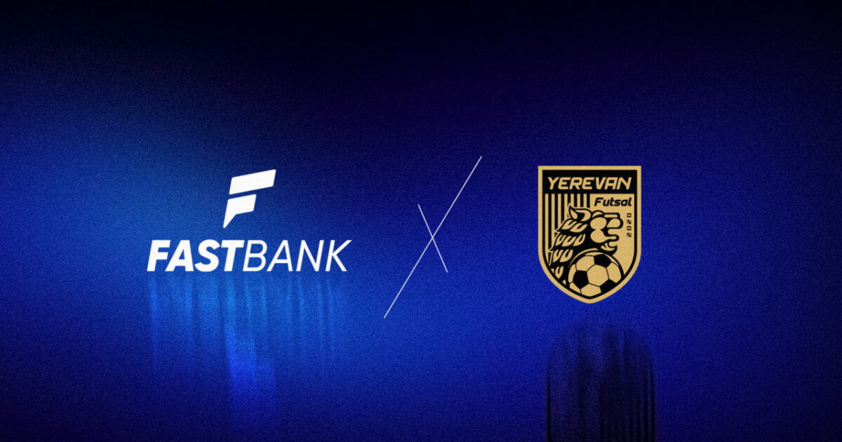 Ֆասթ Բանկը դարձել է «Երևան» ֆուտզալի ակումբի տիտղոսային հովանավորը