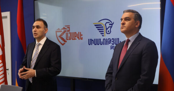 Քաղաքական կոնսոլիդացիայի սկիզբ. «Միասնության թևերի» և «ՀայաՔվեի» համատեղ հայտը. «Փաստ»