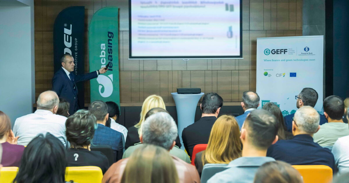 10 կամ 15 տոկոս քեշբեք ստանալու հնարավորություն. առաջարկ՝ բիզնեսին