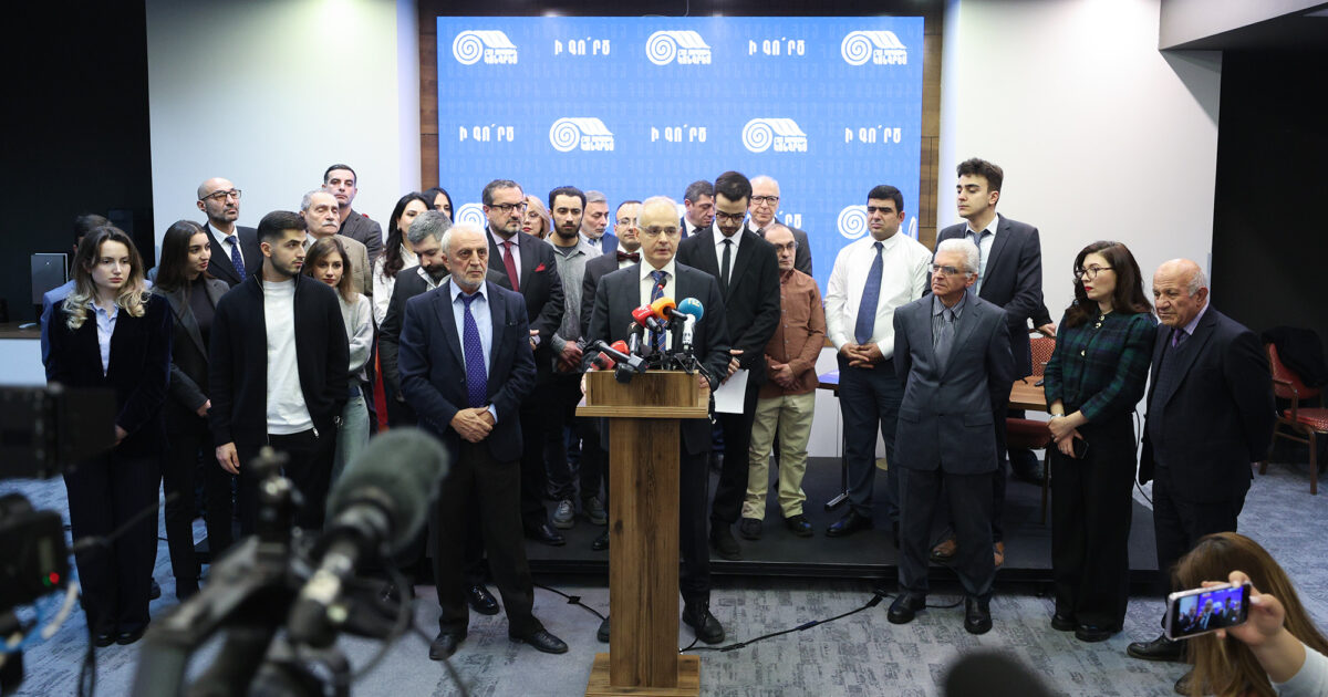 ՀԱԿ-ը համագումար է հրավիրել. «Հրապարակ»