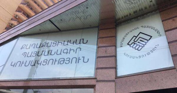 ՔՊ-ականները Երևանում ու բոլոր մարզերում հանդիպում են ընդդիմադիր հայացքներ ունեցող քաղաքացիներին. «Փաստ»