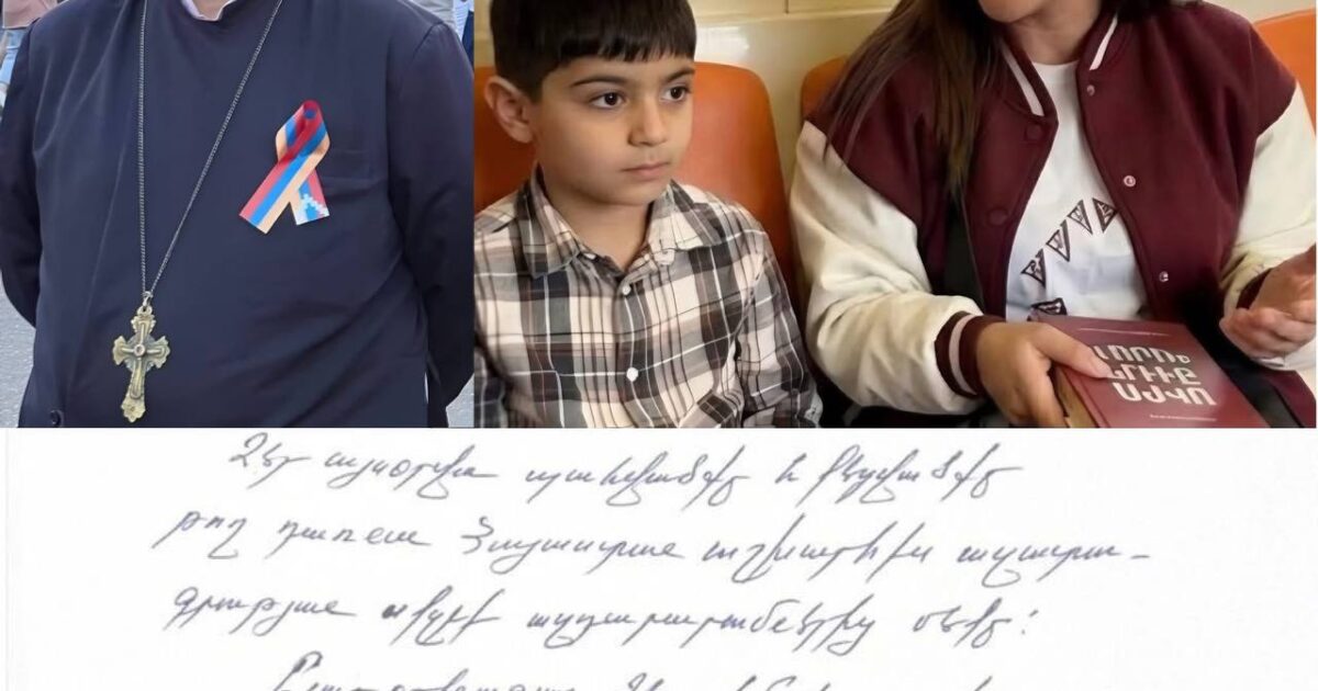 Բագրատ Սրբազանի նամակը` Արմինե Մոսիյանին