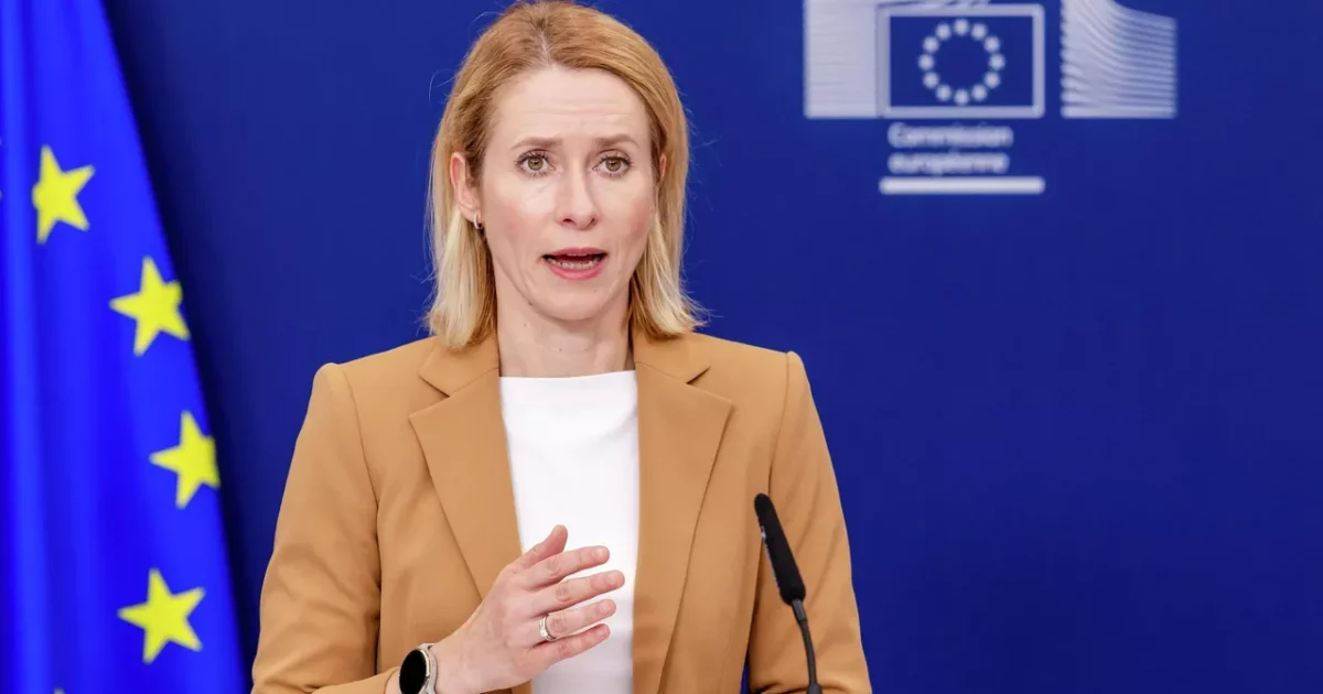 ԵՄ-ն չի ցանկանում ակտիվորեն մասնակցել Մերձավոր Արևելքում ընթացող պատերազմին. Կայա Կալաս