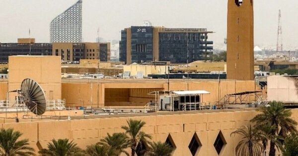 Սաուդյան Արաբիայի ԱԳՆ-ն դատապարտել է Իրանի հարձակումն Էր Ռիադում ԱՄՆ դեսպանատան վրա