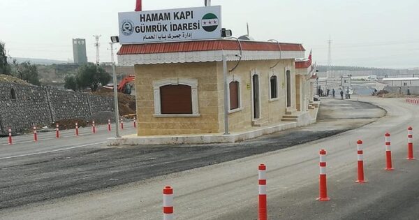 Սիրիան ընդմիշտ փակում է Թուրքիայի հետ սահմանային անցակետերից մեկը