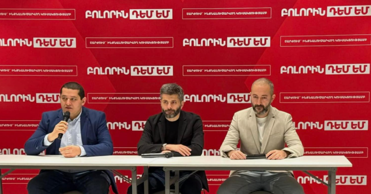 «Բոլորին դեմ եմ»-ը բանակցում է. «Հրապարակ»