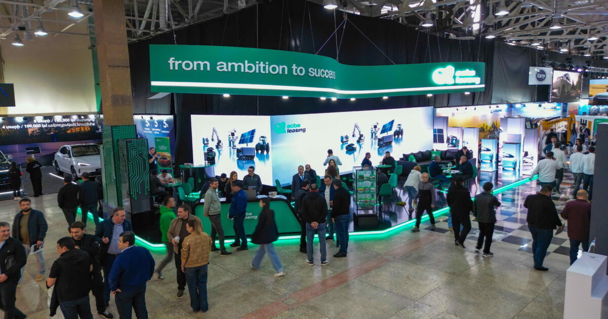 Ակբա Լիզինգը հատուկ առաջարկներ է ներկայացնում Leasing Expo 2026-ին