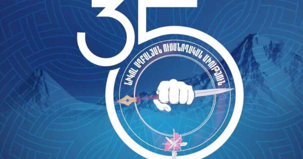 ՀՅԴ «Նիկոլ Աղբալյան» ուսանողական միությունը դատապարտում է Դավիթ Մինասյանի կալանավորումը