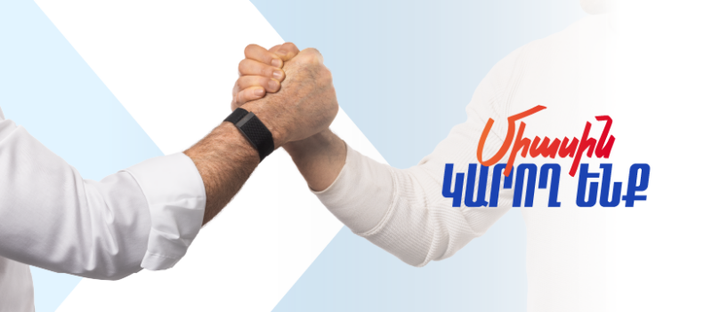 «Հայաստան» դաշինքը մանդատների վերաբերյալ որոշում ունի. հայտարարություն