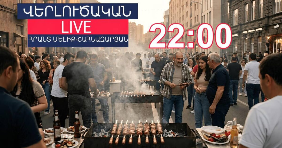 Հայաստանը «հպարտ քաղաքացու» ճիրաններում կամ ի՞նչ հասկացան «Սերժ մերժողները»․ Հրանտ Մելիք-Շահնազարյան