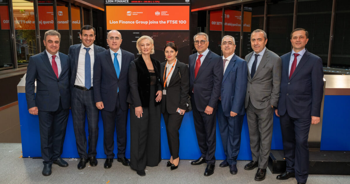 Լոնդոնի ֆոնդային բորսայում զանգի հնչեցման արարողությամբ նշանավորվեց Ամերիաբանկի ներառումը FTSE 100-ում` որպես LFG խմբի մաս